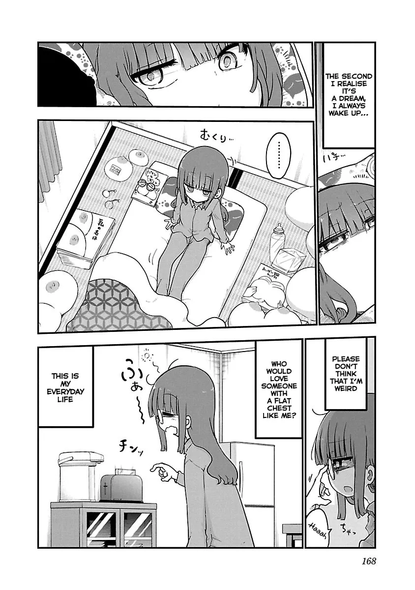 Read Chichi Chichi chapter 54 image 1 on Lezhin