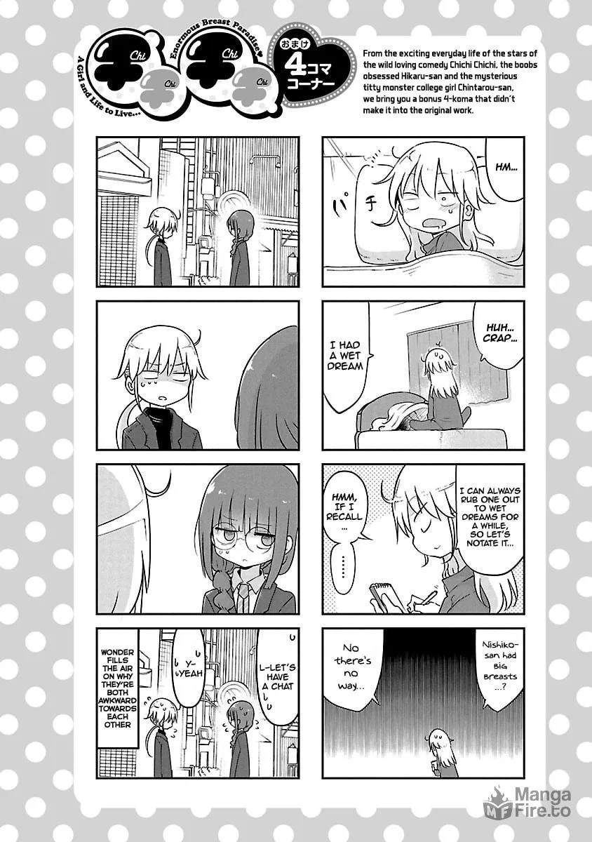 Read Chichi Chichi chapter 54 image 11 on Lezhin