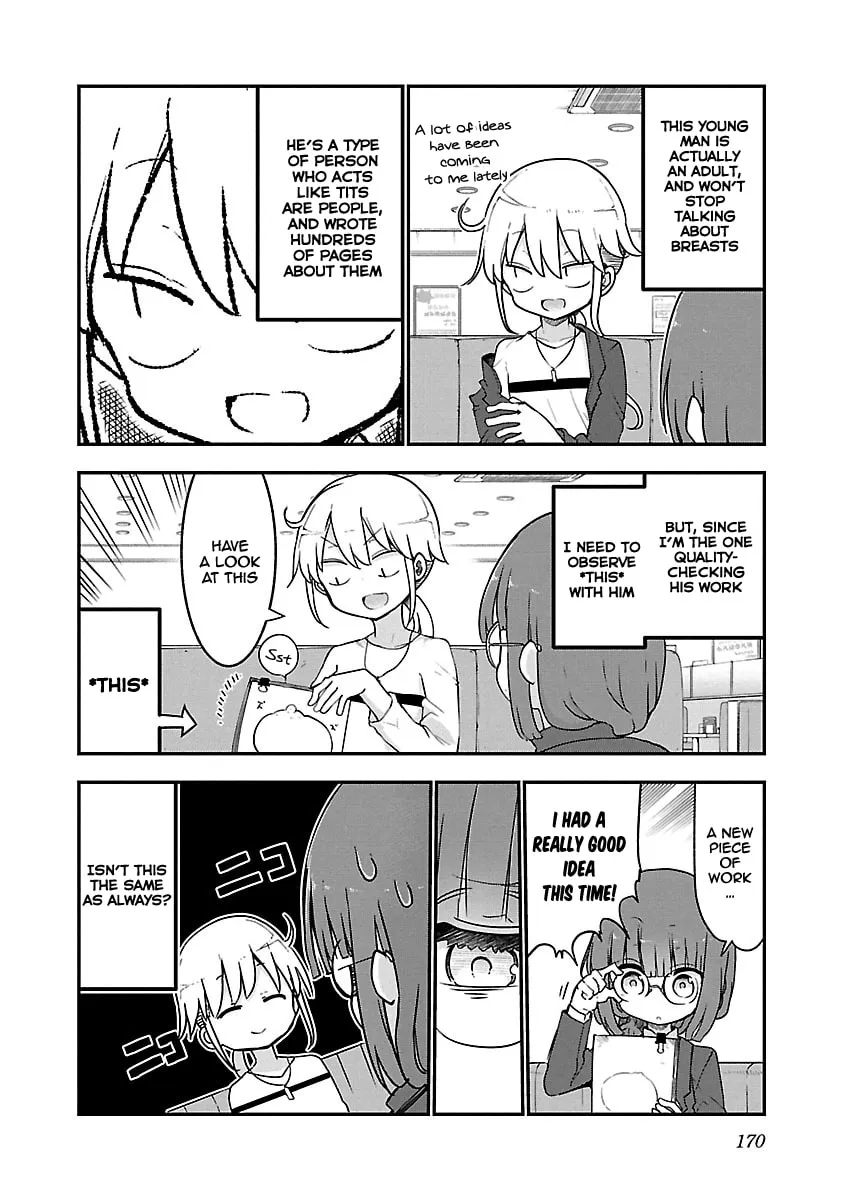Read Chichi Chichi chapter 54 image 3 on Lezhin