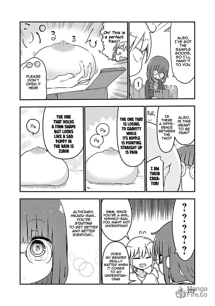 Read Chichi Chichi chapter 54 image 5 on Lezhin