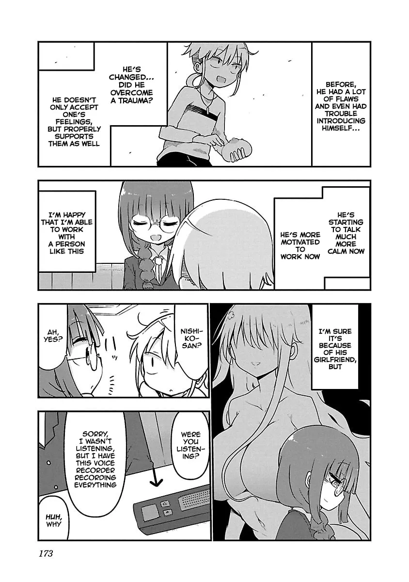 Read Chichi Chichi chapter 54 image 6 on Lezhin