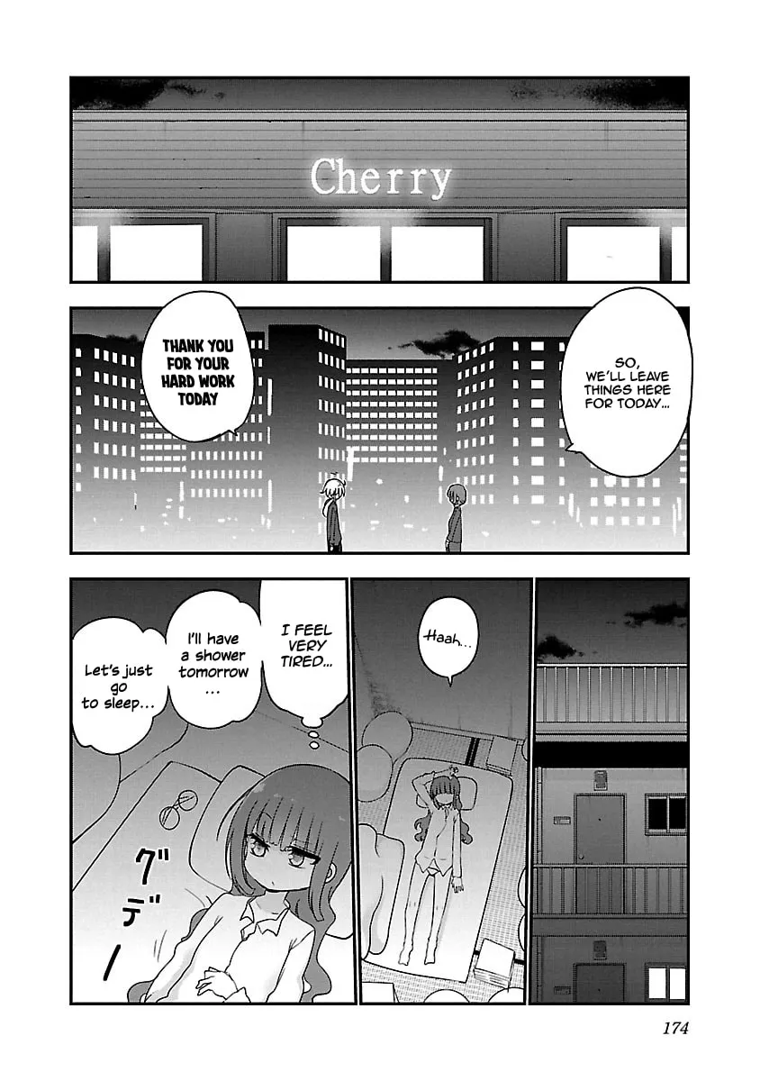 Read Chichi Chichi chapter 54 image 7 on Lezhin