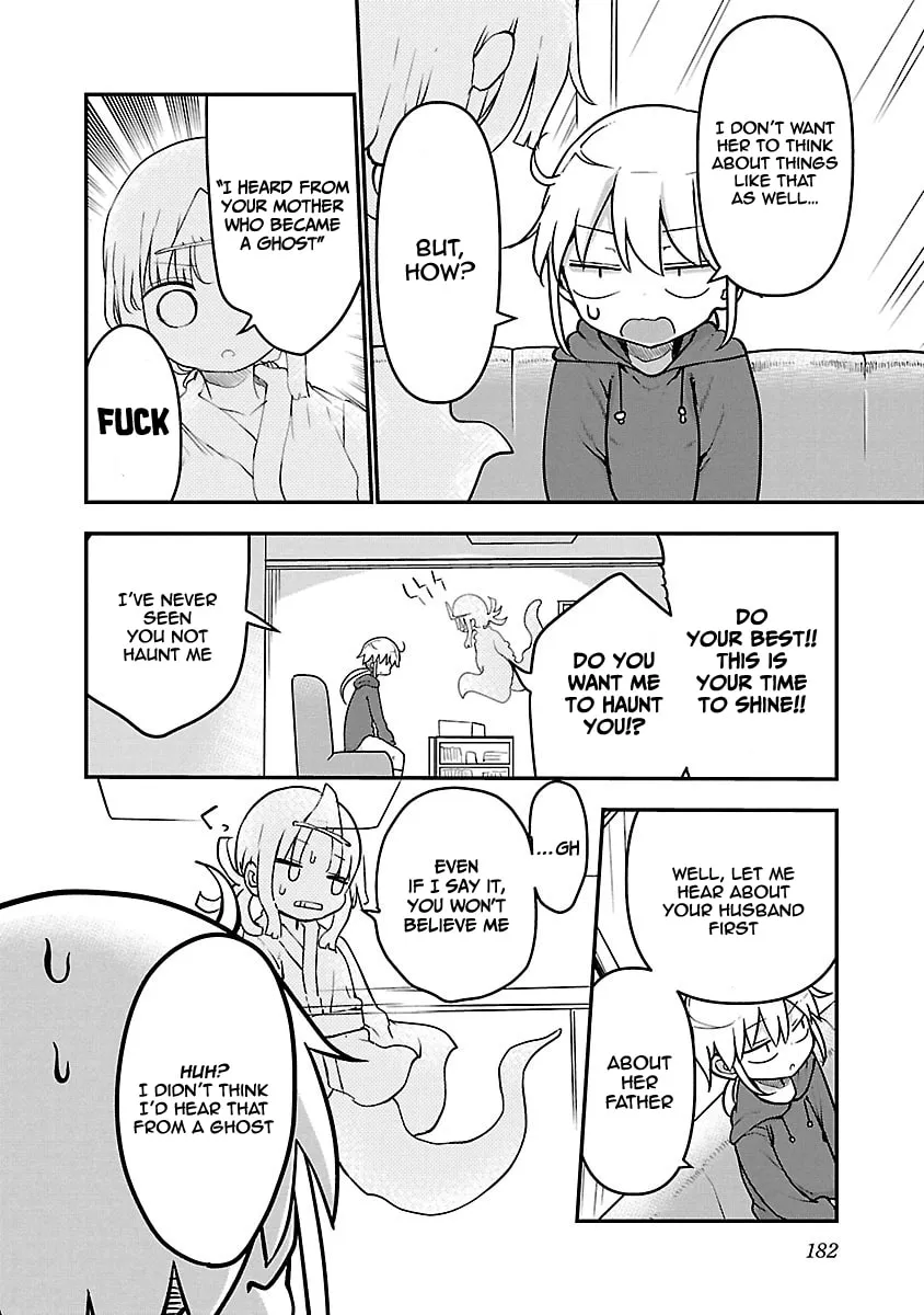 Read Chichi Chichi chapter 55 image 3 on Lezhin