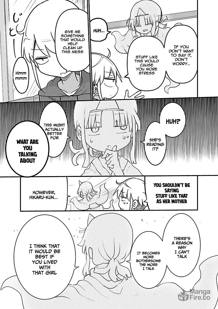 Read Chichi Chichi chapter 55 image 4 on Lezhin