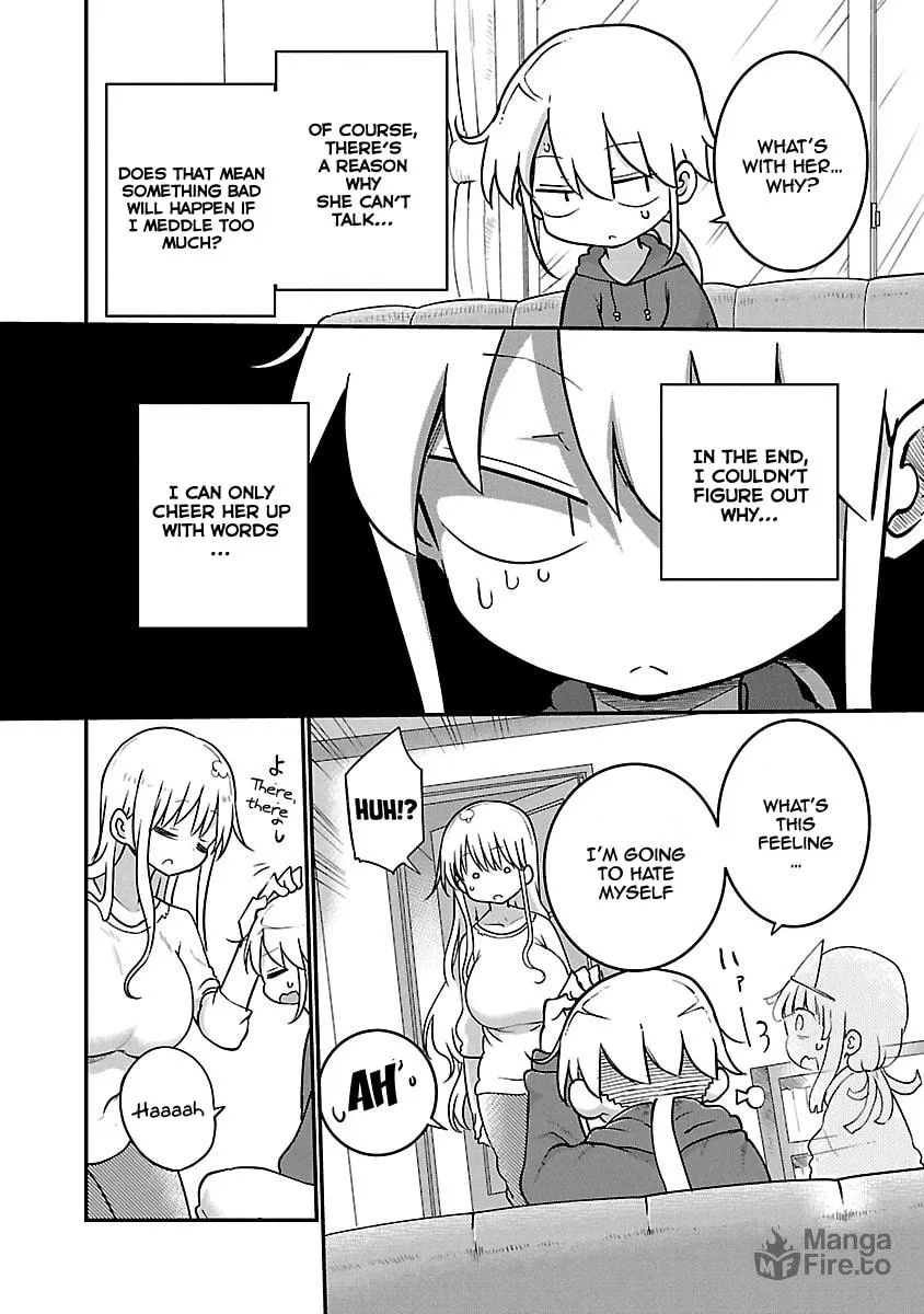 Read Chichi Chichi chapter 55 image 5 on Lezhin