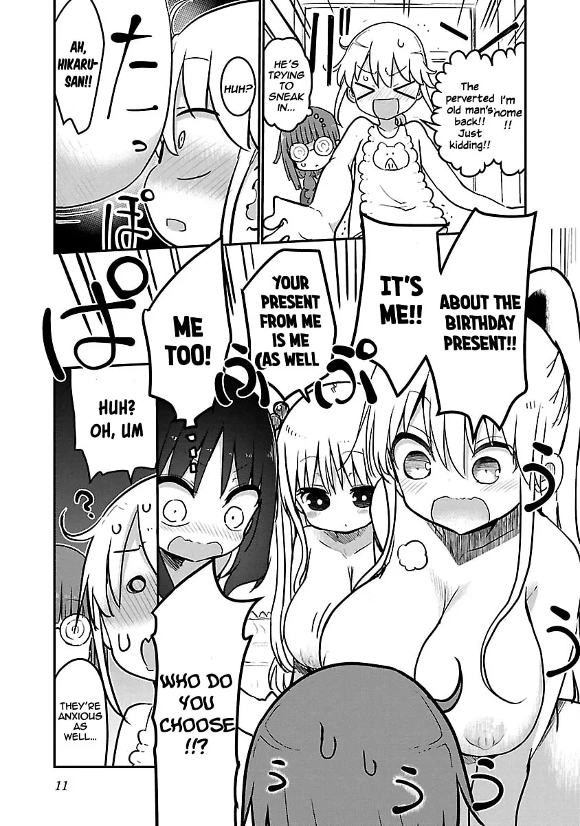Read Chichi Chichi chapter 56 image 12 on Lezhin