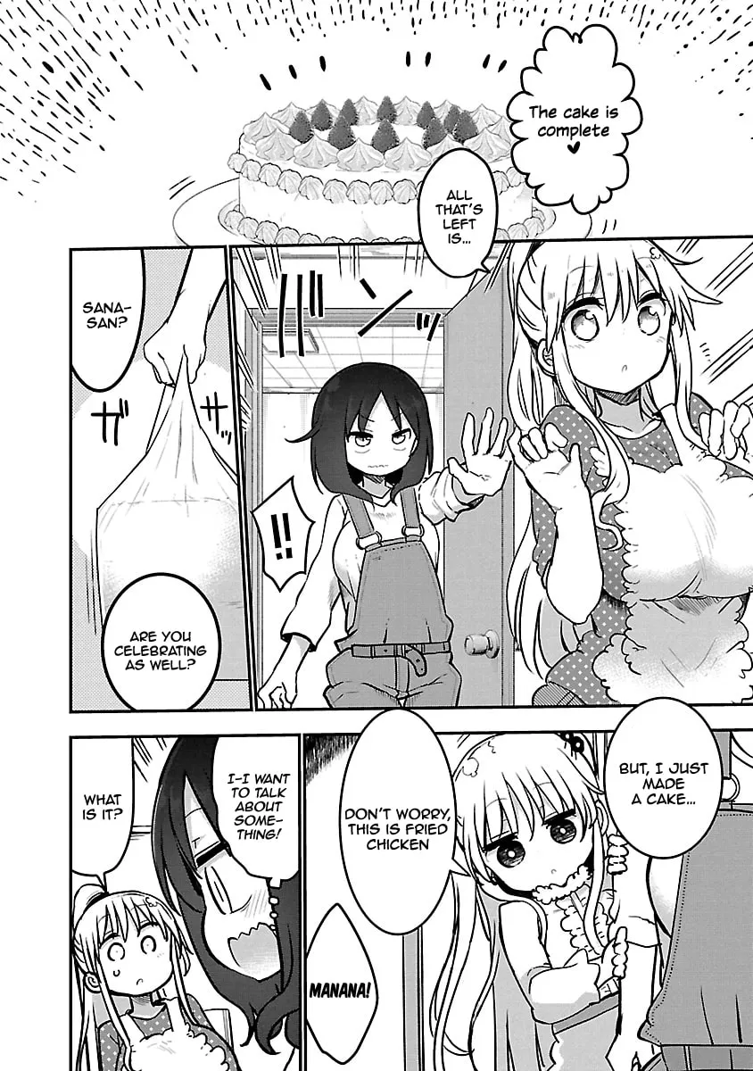 Read Chichi Chichi chapter 56 image 7 on Lezhin
