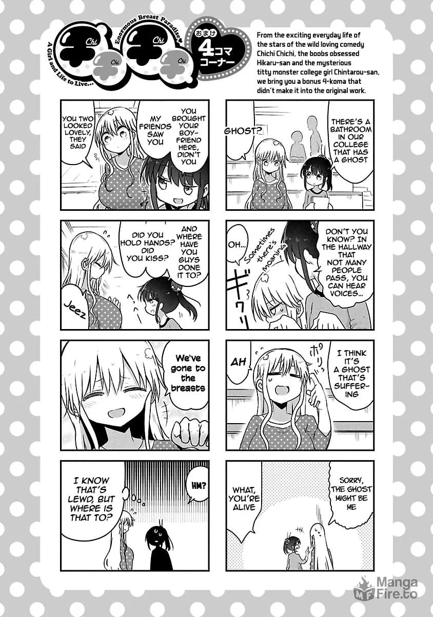 Read Chichi Chichi chapter 57 image 11 on Lezhin