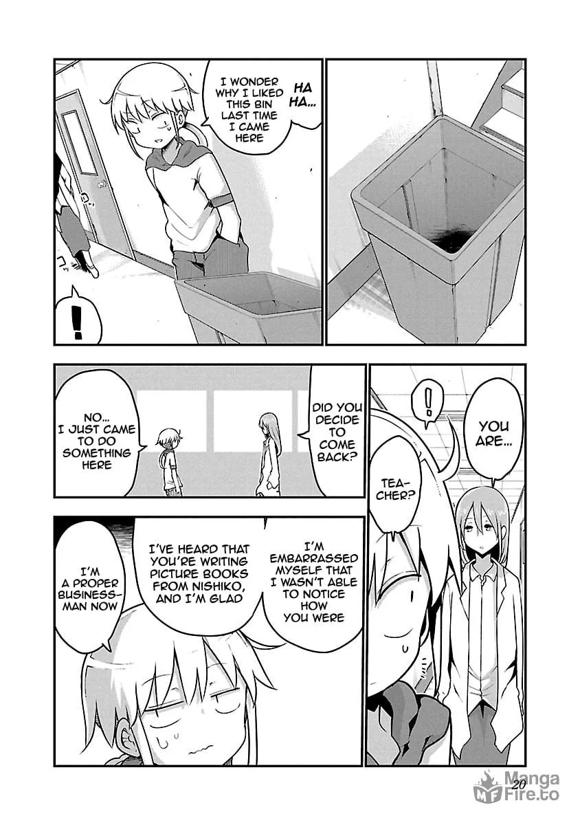 Read Chichi Chichi chapter 57 image 5 on Lezhin