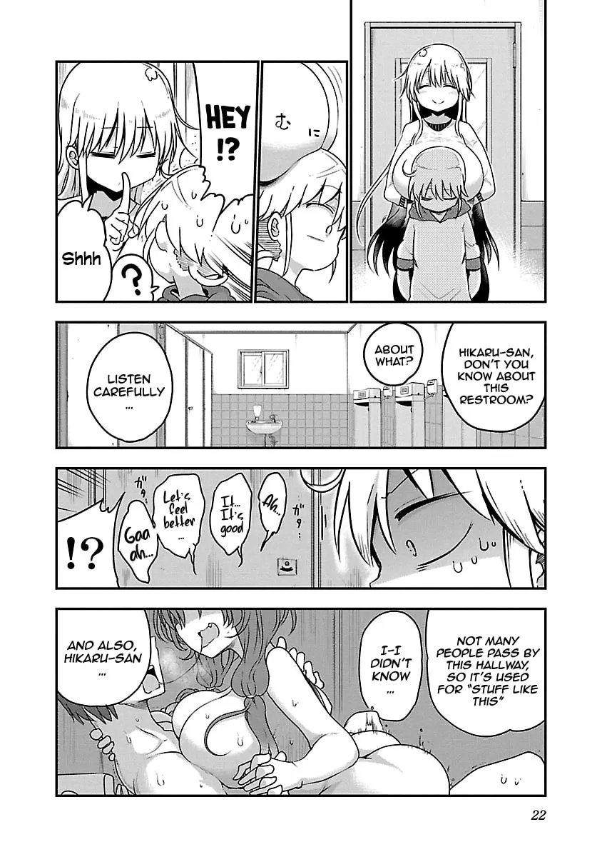 Read Chichi Chichi chapter 57 image 7 on Lezhin