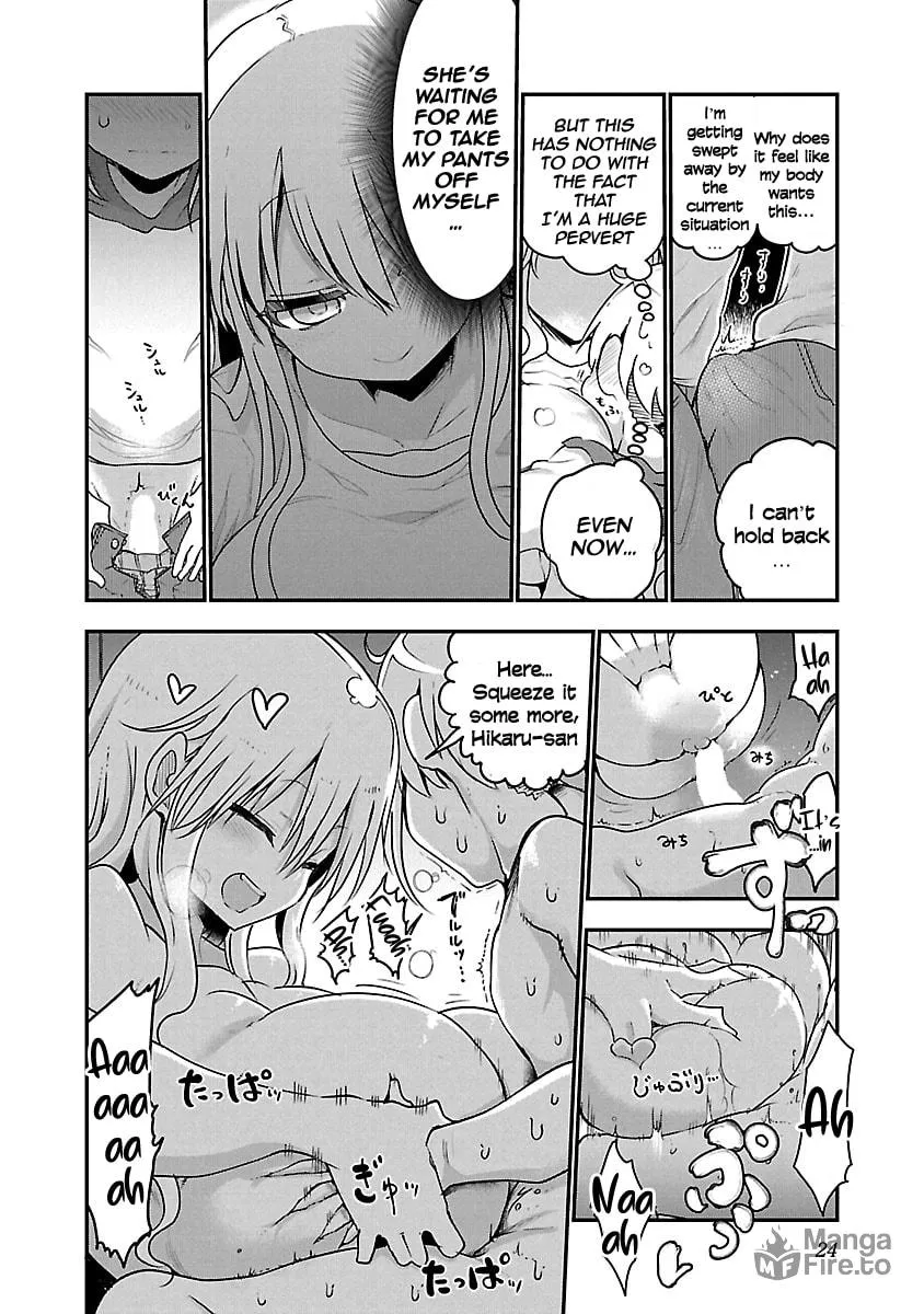 Read Chichi Chichi chapter 57 image 9 on Lezhin