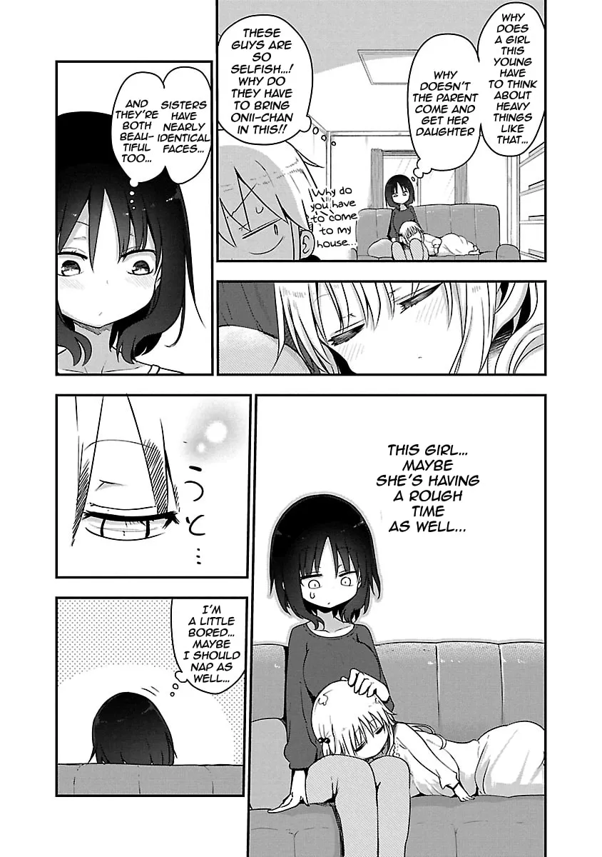 Read Chichi Chichi chapter 58 image 7 on Lezhin