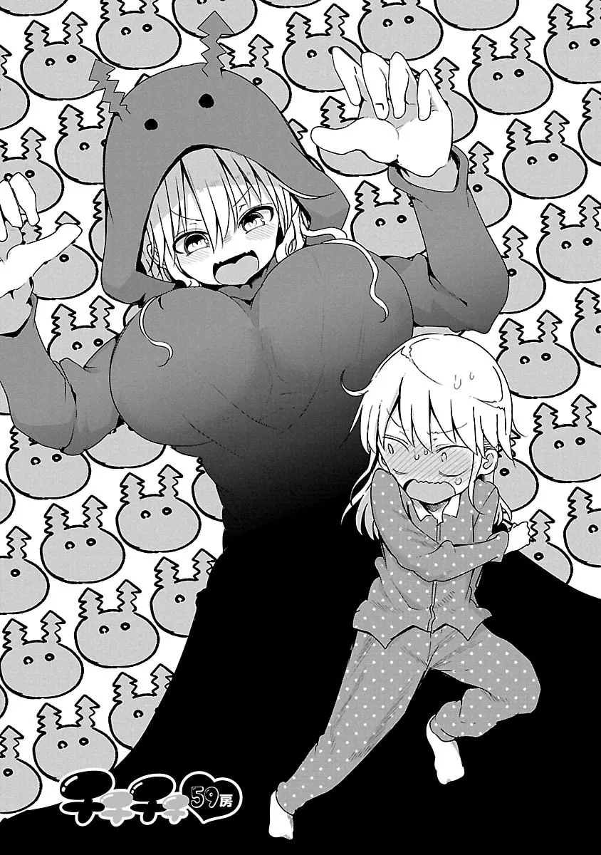 Read Chichi Chichi chapter 59 image 1 on Lezhin
