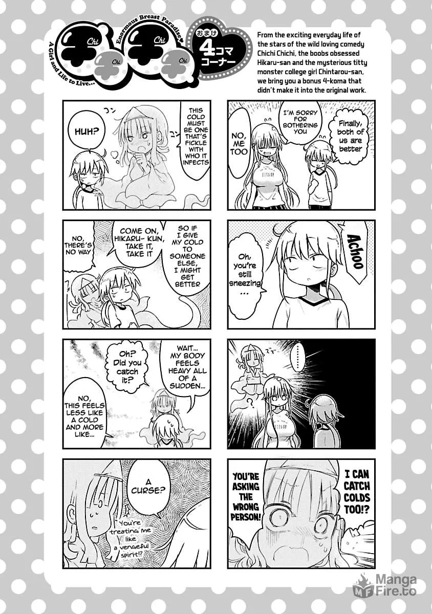 Read Chichi Chichi chapter 59 image 11 on Lezhin
