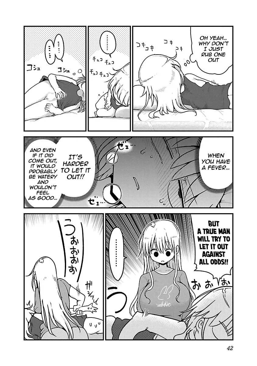 Read Chichi Chichi chapter 59 image 3 on Lezhin