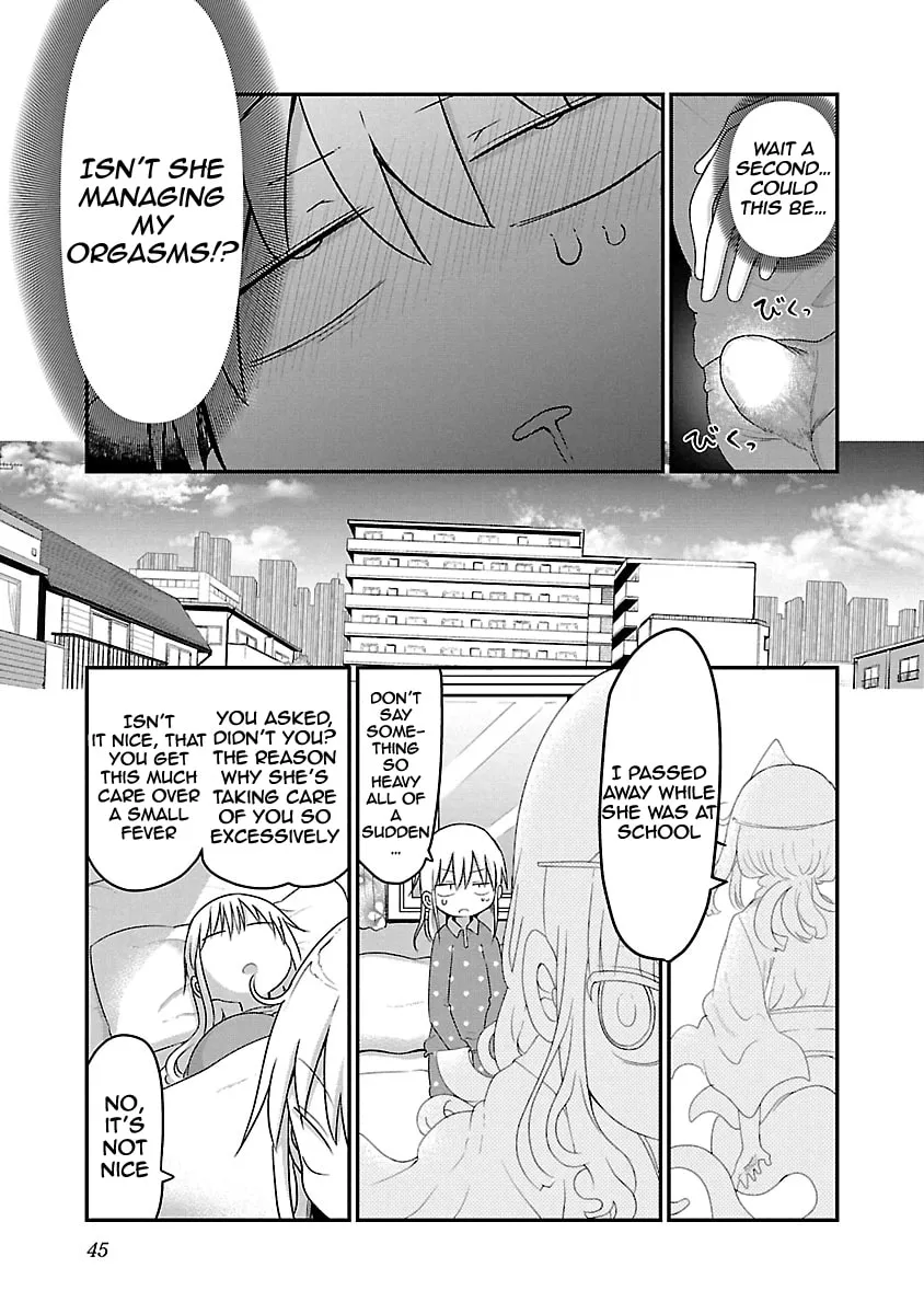 Read Chichi Chichi chapter 59 image 6 on Lezhin