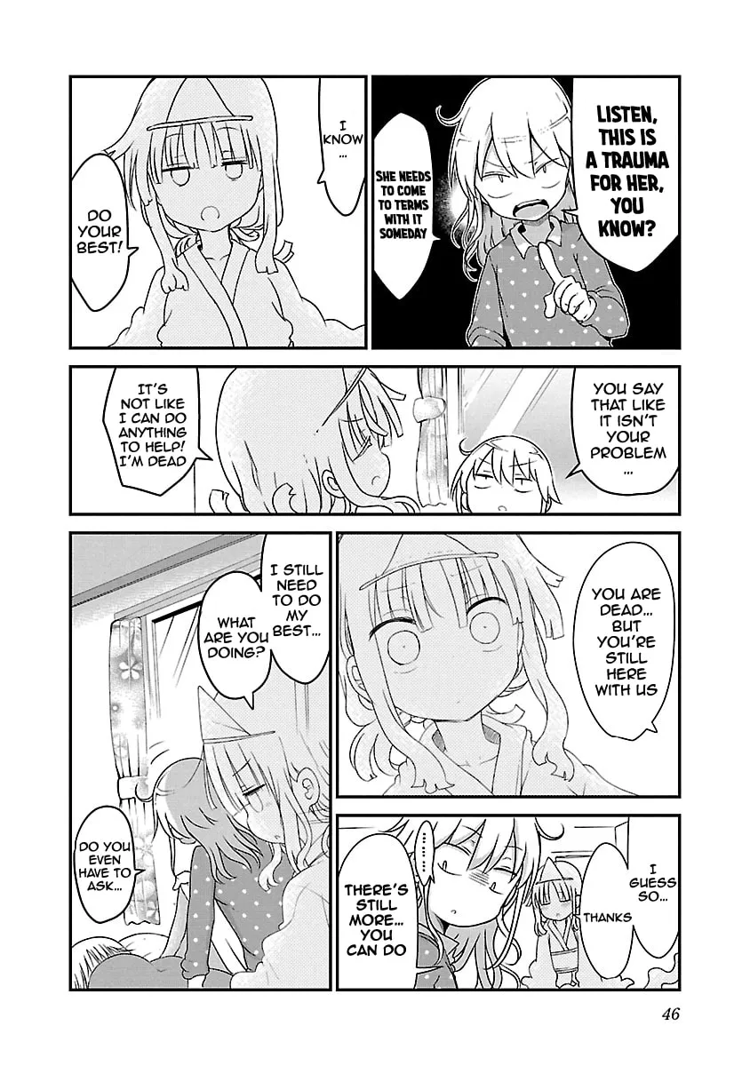 Read Chichi Chichi chapter 59 image 7 on Lezhin