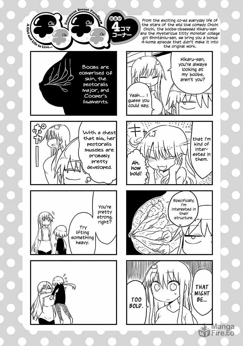 Read Chichi Chichi chapter 6 image 9 on Lezhin