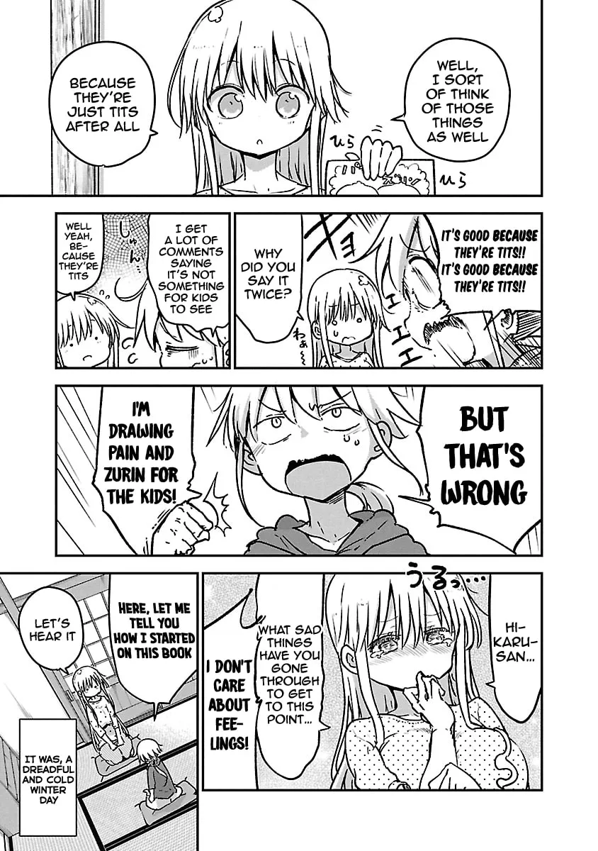 Read Chichi Chichi chapter 60 image 3 on Lezhin