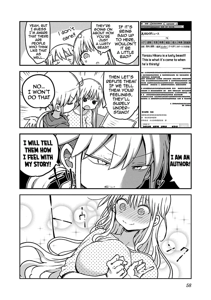 Read Chichi Chichi chapter 60 image 6 on Lezhin
