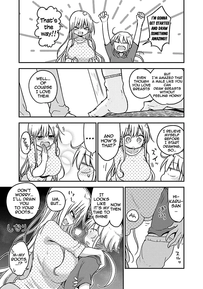 Read Chichi Chichi chapter 60 image 7 on Lezhin