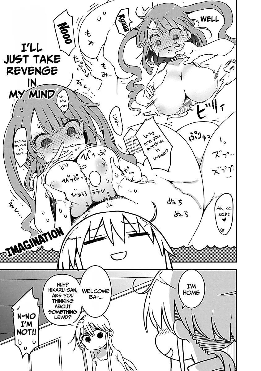 Read Chichi Chichi chapter 61 image 10 on Lezhin