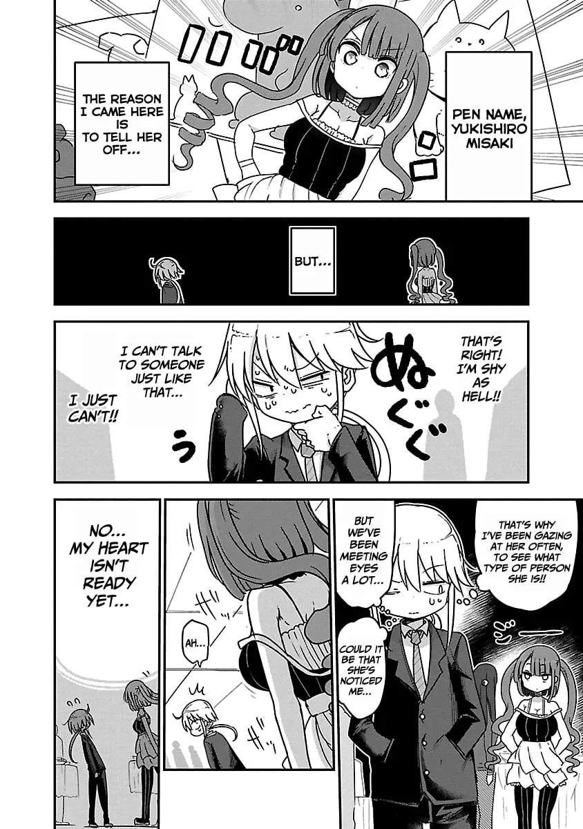 Read Chichi Chichi chapter 61 image 3 on Lezhin