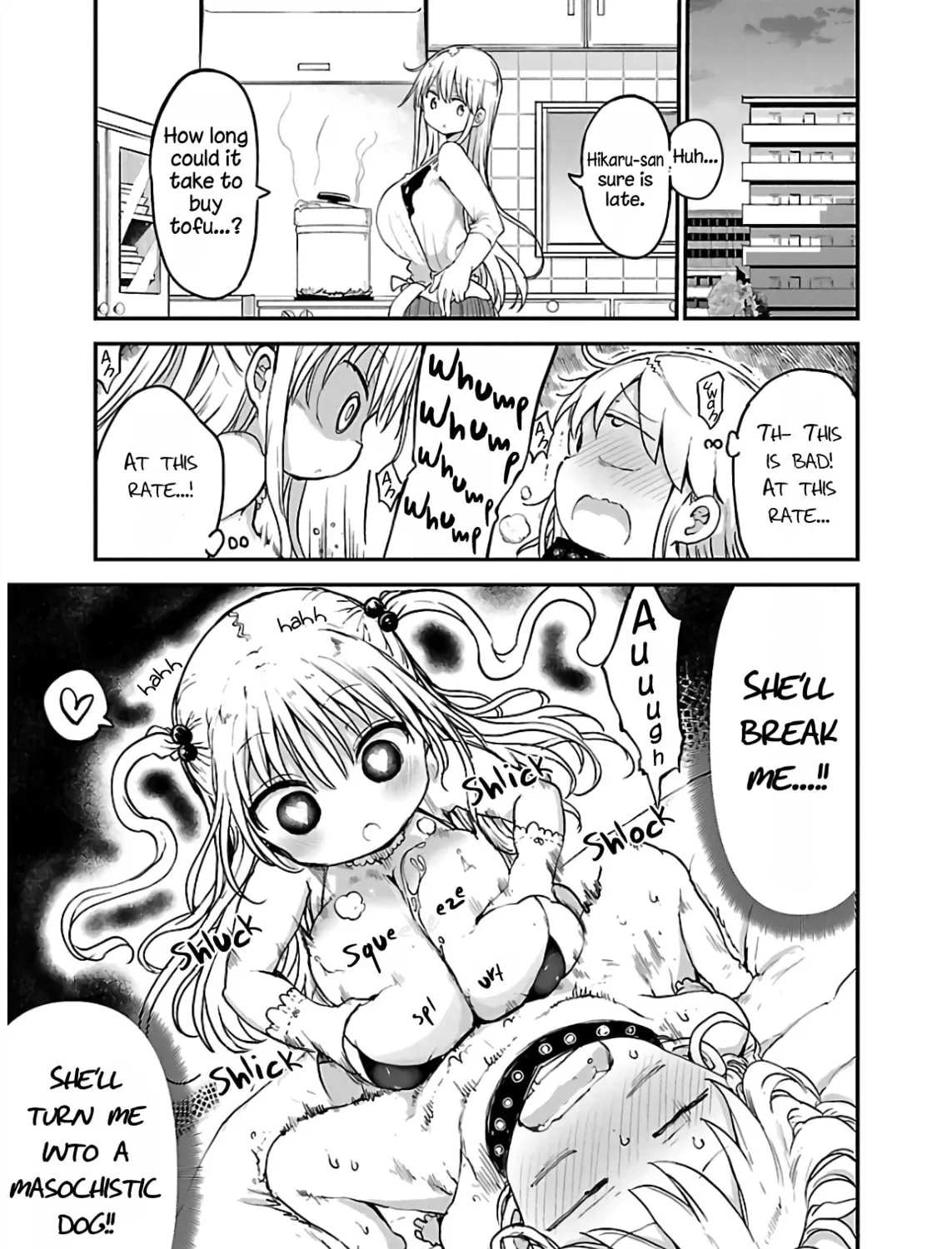 Read Chichi Chichi chapter 63 image 20 on Lezhin