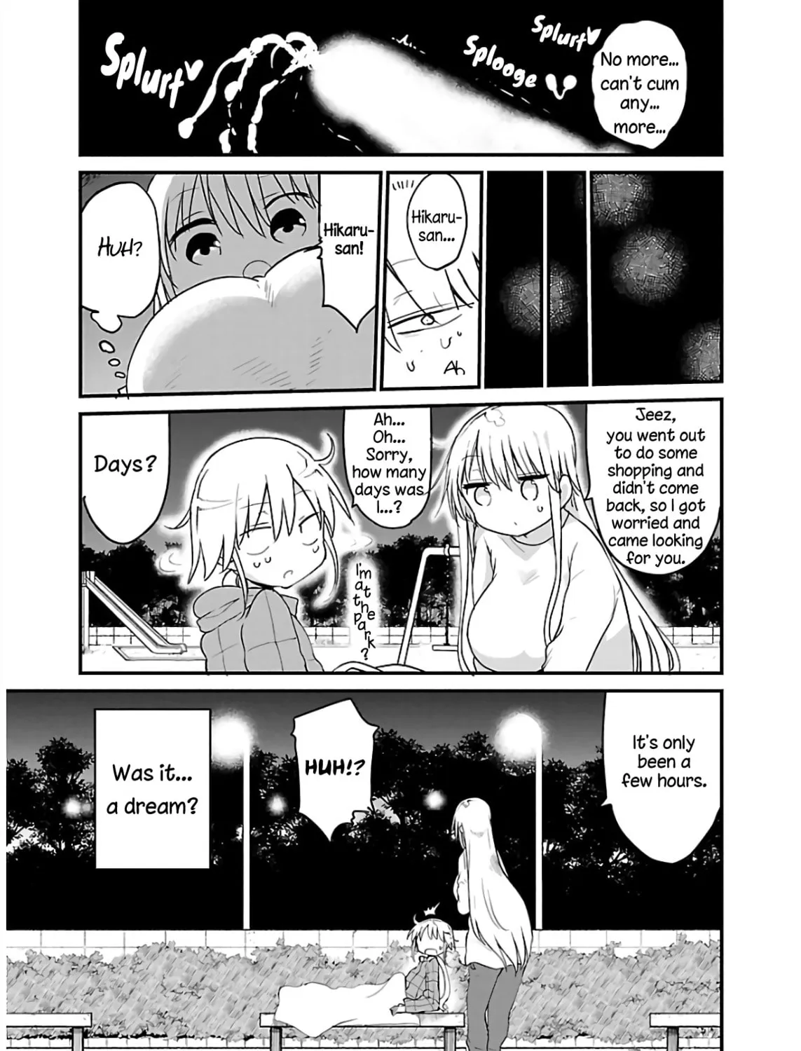 Read Chichi Chichi chapter 64 image 20 on Lezhin