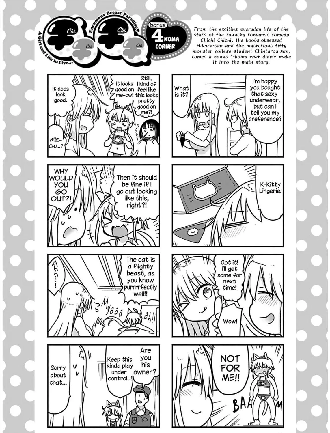 Read Chichi Chichi chapter 65 image 22 on Lezhin