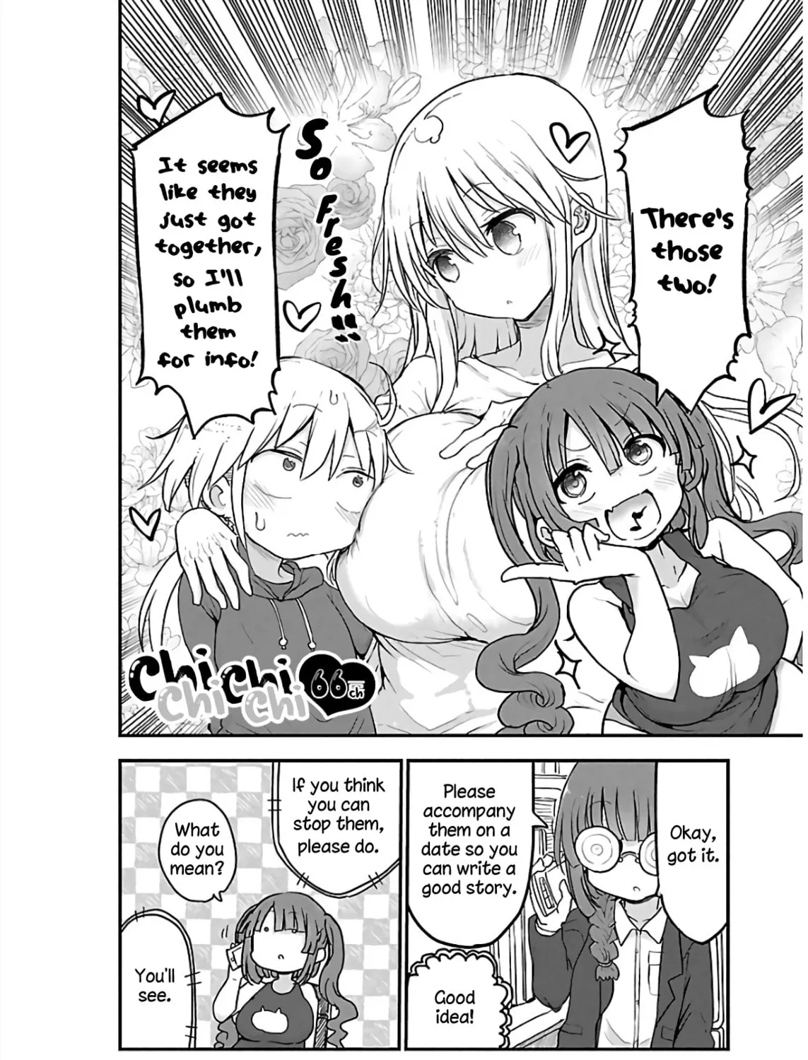 Read Chichi Chichi chapter 66 image 2 on Lezhin