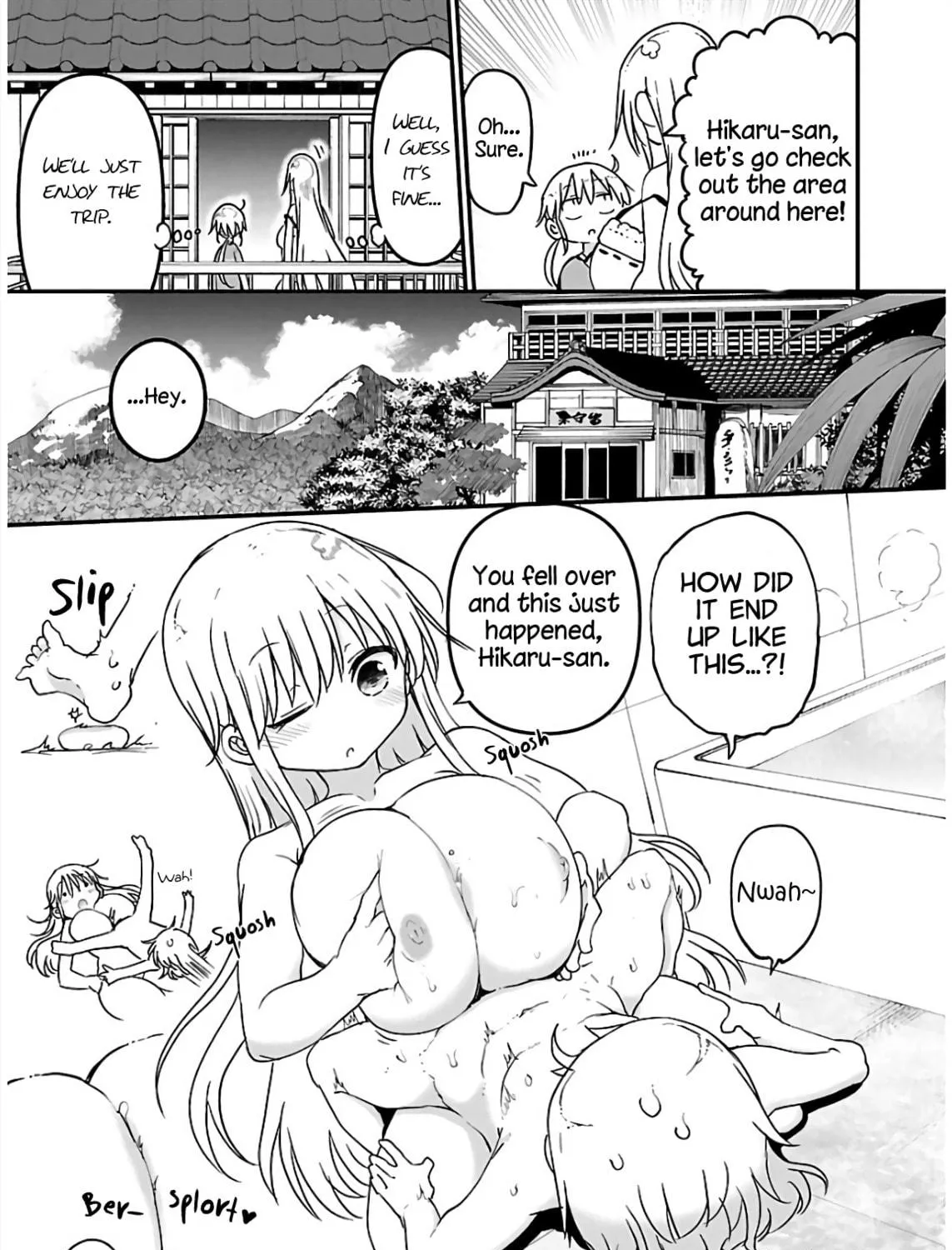 Read Chichi Chichi chapter 67 image 16 on Lezhin