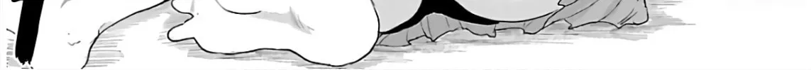 Read Chichi Chichi chapter 68 image 21 on Lezhin