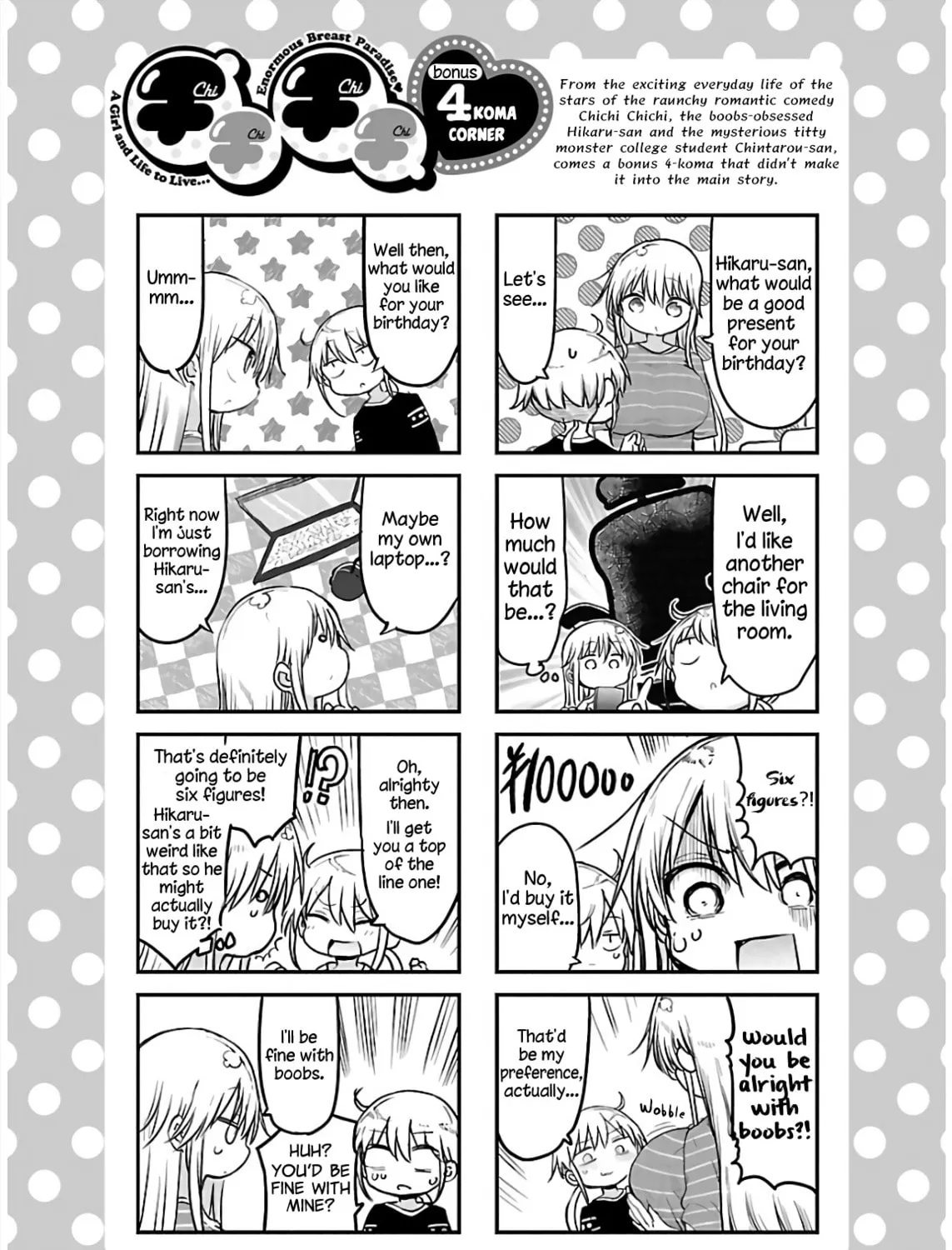 Read Chichi Chichi chapter 68 image 24 on Lezhin