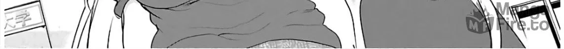 Read Chichi Chichi chapter 69 image 5 on Lezhin