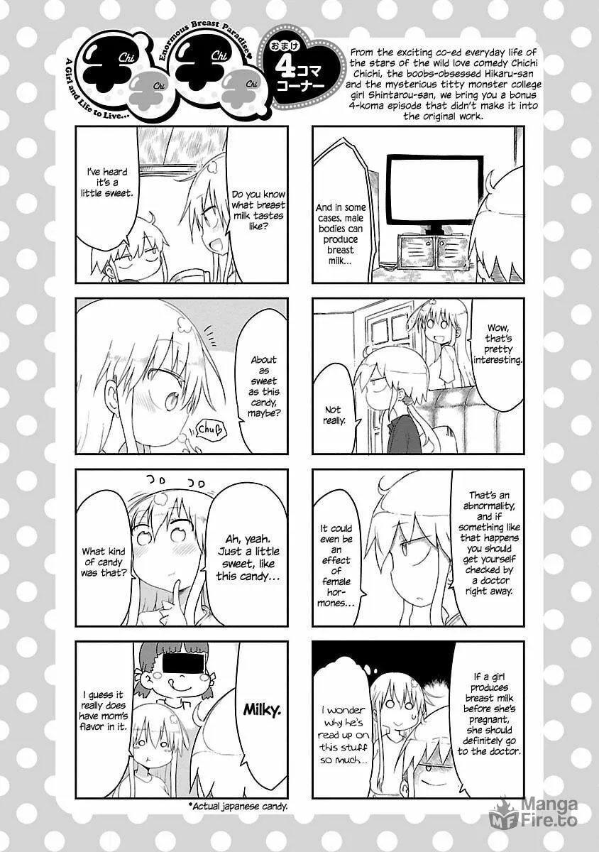 Read Chichi Chichi chapter 7 image 9 on Lezhin