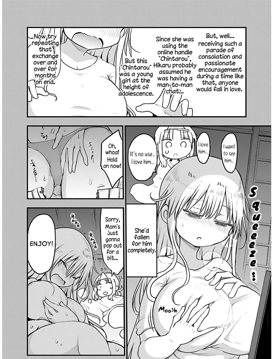 Read Chichi Chichi chapter 70 image 14 on Lezhin