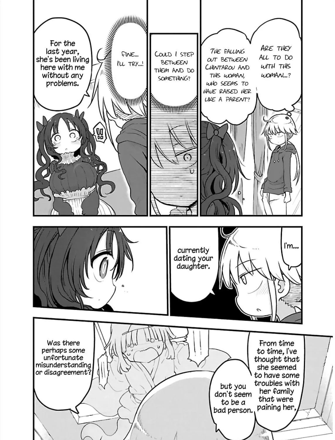 Read Chichi Chichi chapter 71 image 10 on Lezhin