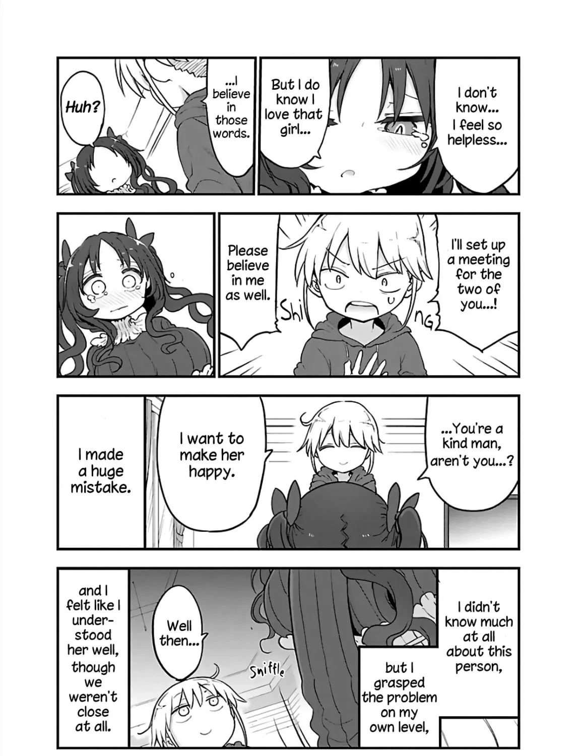 Read Chichi Chichi chapter 71 image 12 on Lezhin