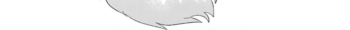 Read Chichi Chichi chapter 71 image 25 on Lezhin