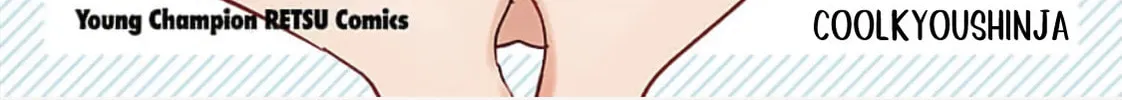 Read Chichi Chichi chapter 72 image 1 on Lezhin