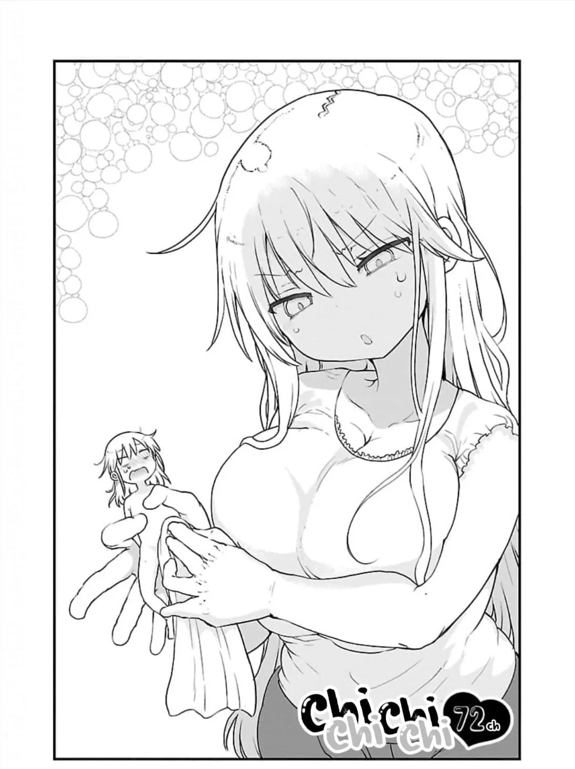 Read Chichi Chichi chapter 72 image 10 on Lezhin