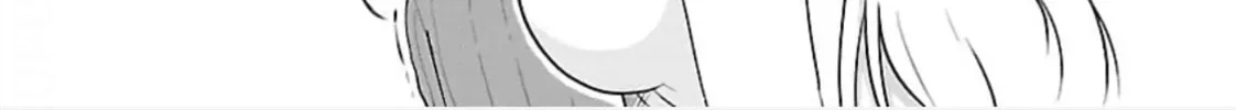 Read Chichi Chichi chapter 72 image 13 on Lezhin