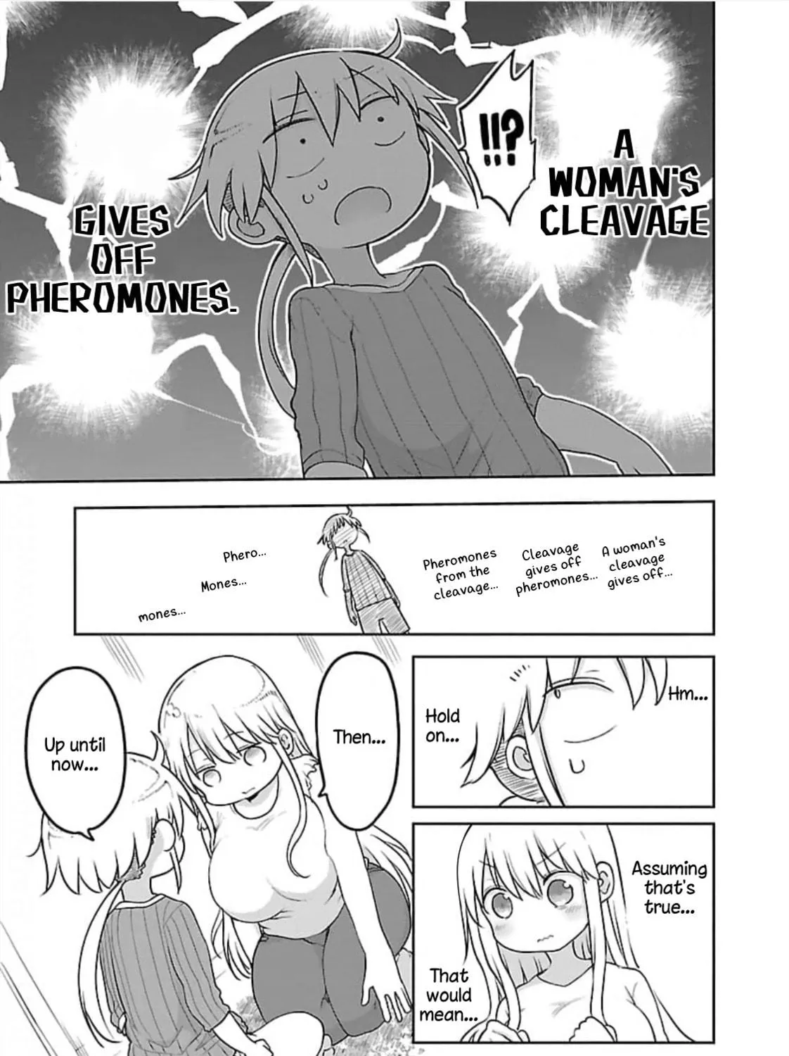 Read Chichi Chichi chapter 72 image 16 on Lezhin