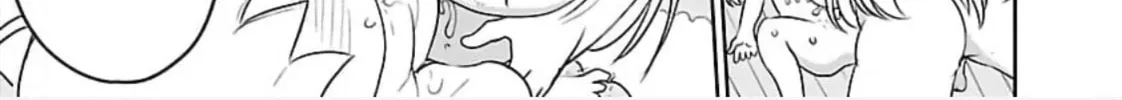 Read Chichi Chichi chapter 72 image 25 on Lezhin