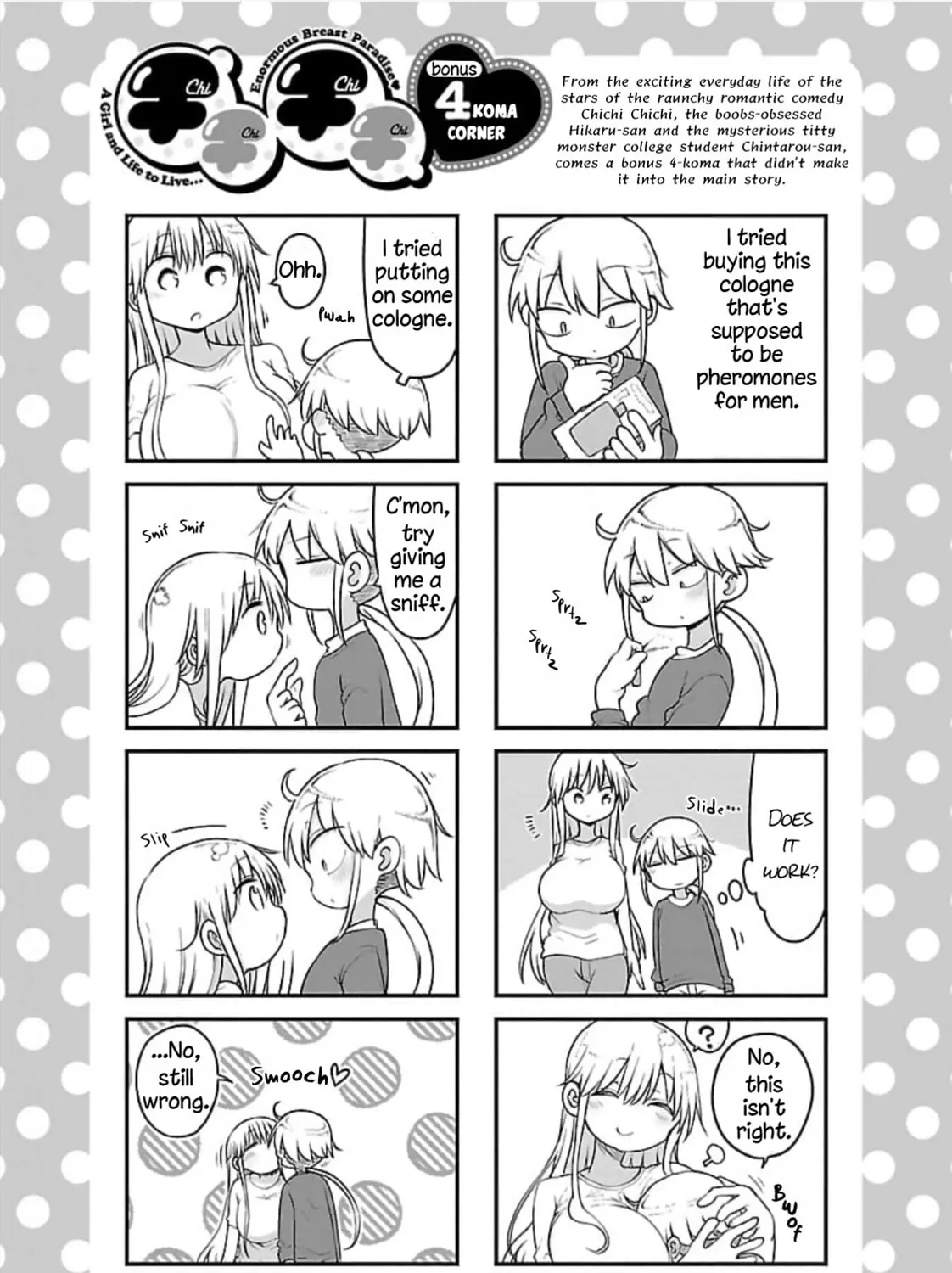 Read Chichi Chichi chapter 72 image 30 on Lezhin
