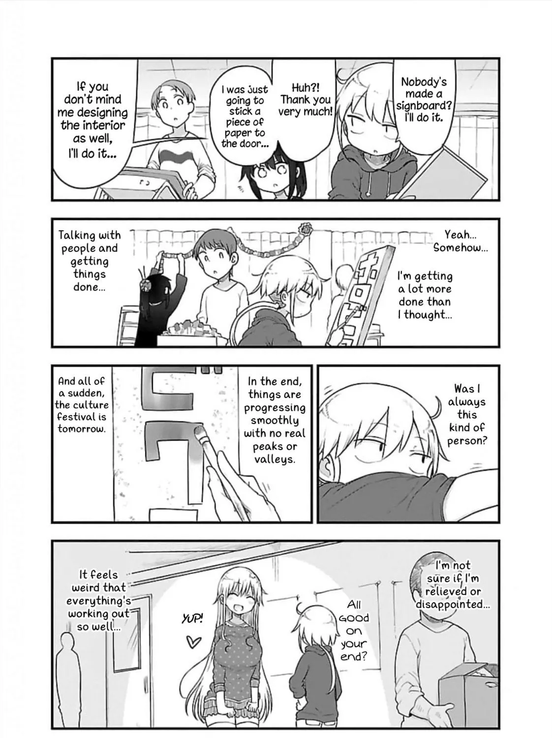 Read Chichi Chichi chapter 73 image 10 on Lezhin