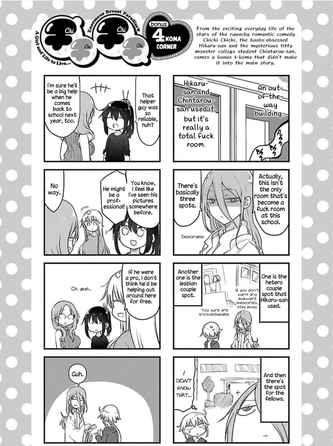 Read Chichi Chichi chapter 73 image 22 on Lezhin