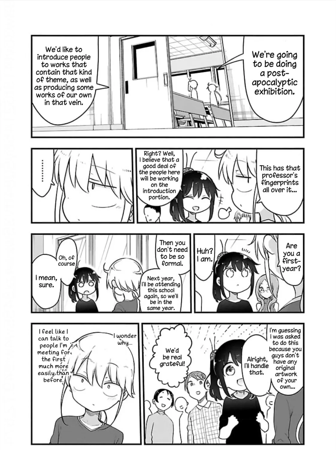 Read Chichi Chichi chapter 73 image 6 on Lezhin