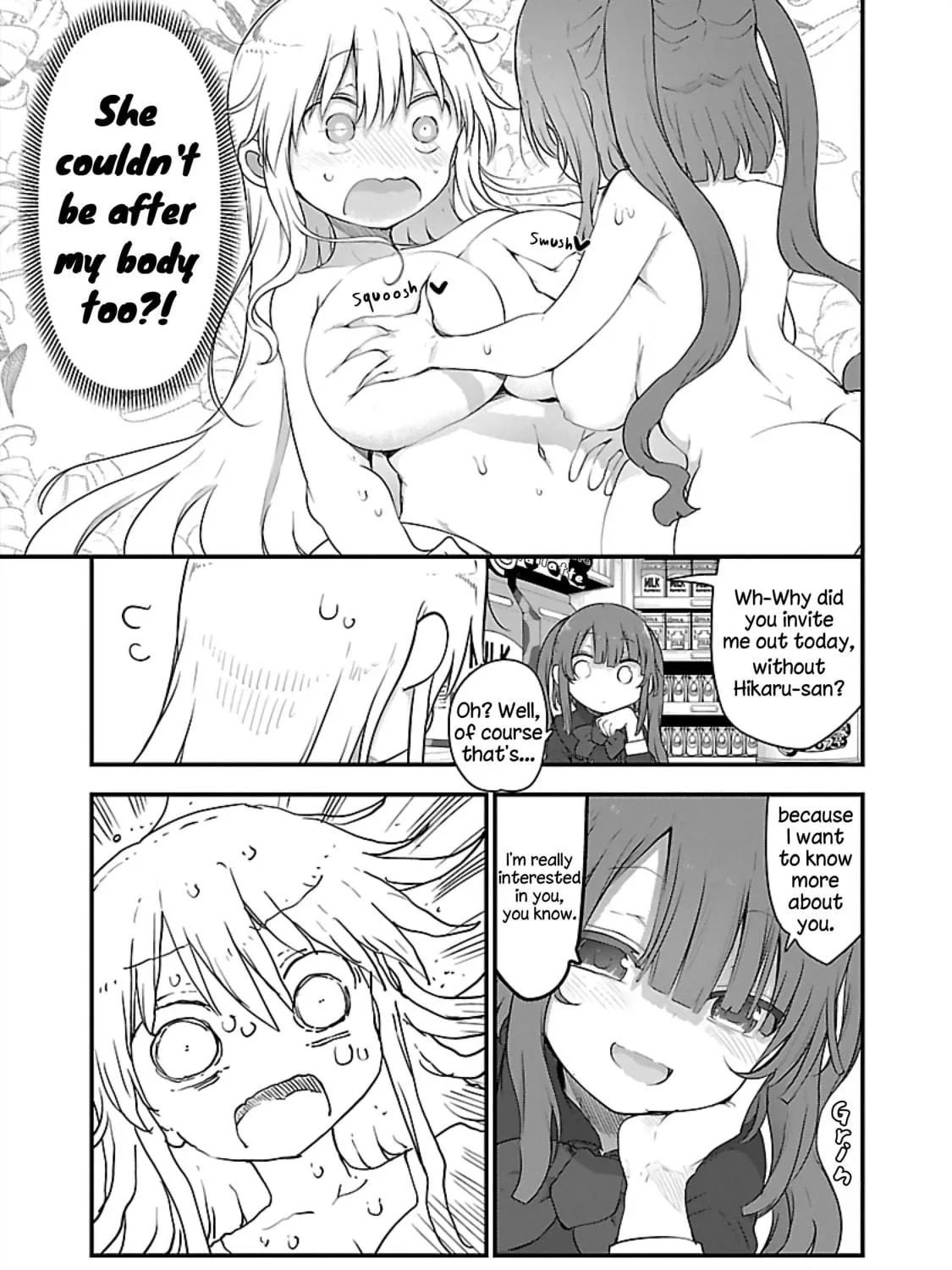Read Chichi Chichi chapter 74 image 16 on Lezhin